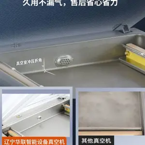 ���ðڸ�˫����հ�װ�� ʳƷ��������հ�װ�豸 ��������