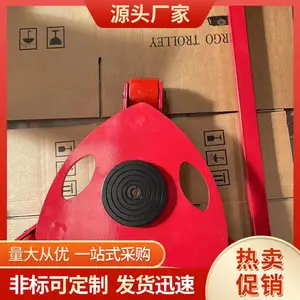 360度转 PU轮 合金钢轮 CRP重型万向搬运小坦克车 厂家支持定做