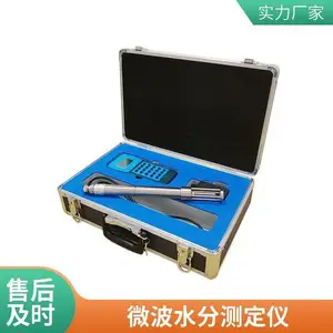 ��������ˮ�ֺ��������� �ֳַ����ͻ�����ҺŨ�ȼ�