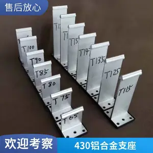 ʢ�� 430����þ�̰�T��֧�� ֱ������400���Ͻ����֧��