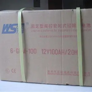 ��������SN65-12ֱ����12V6***H���� ��վ ���� ͨѶUPSӦ����Դ