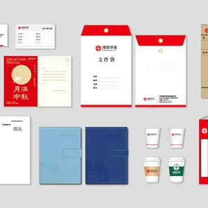 燎原环保:一套VI,点燃品牌的专业与温度