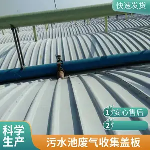 �����ּ����� ��ˮ�ع��θǰ� ������ �����ȫ ��������