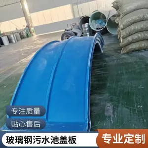 �����ֹ���Բ����ˮ�ظǰ� �ܷ⼯���� ���󻷱�