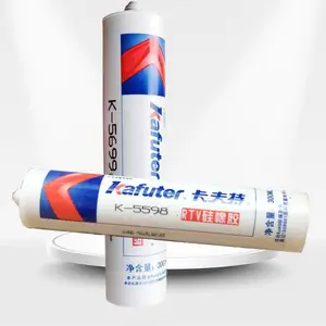 �����ع�ͪƽ���ܷ⽺�콺���� ������K-5587��ˮ���ͺ�ɫ