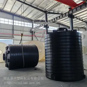 10��PE����Ͱ������������������Һ��10�����Ӻ����ϩ��һ����͹���
