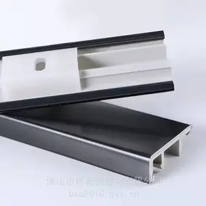 延边50mm内嵌铝合金踢脚线定制
