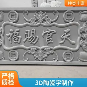 �����մ��Ļ�ǽ���� ������ͷ��������� ��������