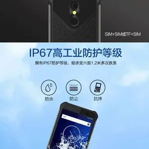 �´�½NFT10��׿����ţ/��ˮ̷/����/ERP/���ο���4G�ֳ��ն�ɨ��