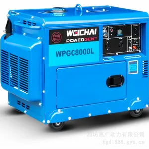 Ϋ��WPGC13000L���;�������� 11KW˫�׷��䷢����� 220V