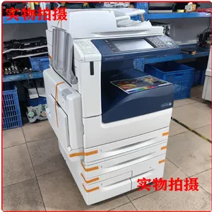 北 京 出租打印机复印机 彩色数码复合机租赁 支持刷卡打印 安全管理