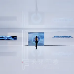 医疗展厅设计施工一站式服务