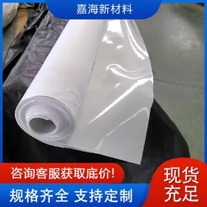 �ӱ�����һĤ������ ��˿��̸���Ĥ ������ˮʹ��