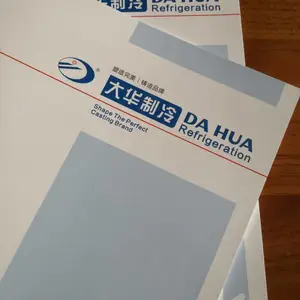 沈阳和平宣传册画册印刷设计