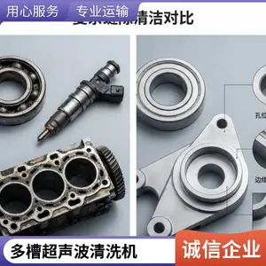 单臂电镀生产线 镀金银贵金属电镀设备 盲孔真空清洗机