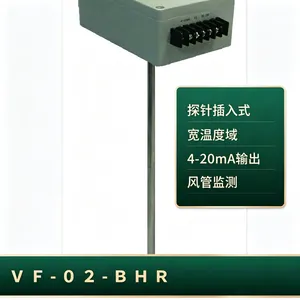 ̽�����ʽ���� IET ������ VF?02?BHR ���¶���ҵ���ٷ���������