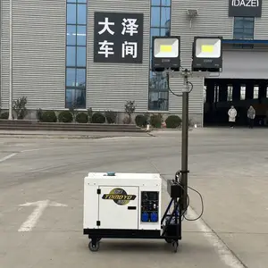 西藏大泽动力遥控照明灯塔