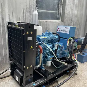 原装50KW 开架系列柴油发电机组 支持定制 适用于工厂养殖场工地