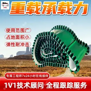 裙边隔板输送带 任意倾角连续输送 矿山煤炭港口波纹挡边输送带