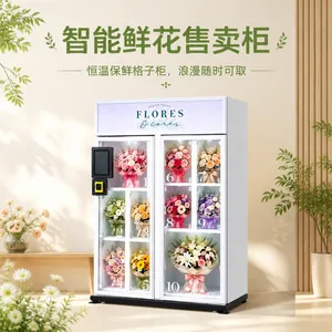智能鲜花自动售卖柜 恒温保鲜自助售花机 商场景区 24小时