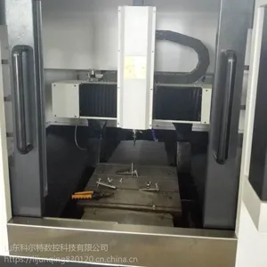 ����ģ�ߵ�ϳ�� �´�ϵͳ KET-6060�ƶ������ؼӹ�����