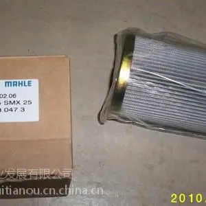 MAHLE��ѹ������AF7132-1691-00001/H2