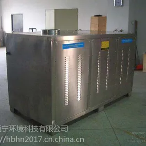 烷烃类溶剂废气治理解决方案 车间通风除味设备厂家
