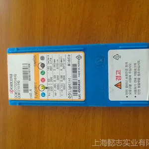 韩国京瓷刀片DCMT070204HQ CA6525