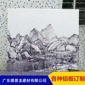 ��Ӿ�ݴ��� ��� ������������� 2���800*1600 ʲô�������Ϻ�
