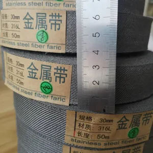 ��������316L�͸��½�����֯��,��������ר���͸��½����� ��ά��