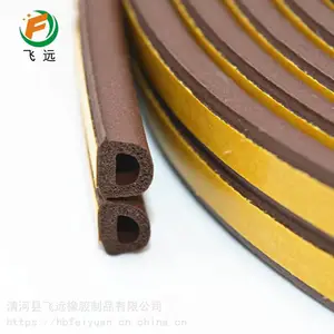 清河飞远供应门窗密封条自粘型门缝防风保暖密封条 门窗橡胶条