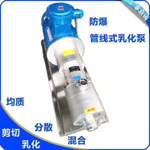 ��Ӧ JFWYJX/����ΰҵ �����߼����黯�� ���������黯�� ���ټ����黯��