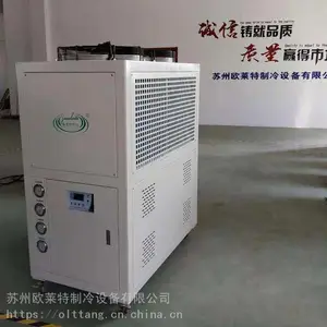 苏州风冷式冷水机安装注意事项