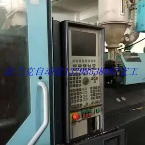 SCHENCK��ʾ��������ά���Ϻ���˻�еM695-S2 CAB700