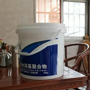 20������Ͱ 20L��ʽԲ��Ϳ�Ϲ��Ͱ ������Һ��װ�ܷ�����Ͱ
