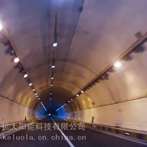 LED太阳能隧道灯带(光伏隧道灯带可改造现有隧道灯带)