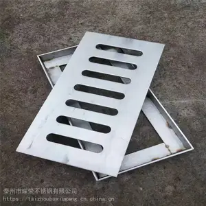 �����豸�ӽ�ӹ� ������ӽ�ӹ� �ӽ𼤹��и�ӹ� ���ӹ�