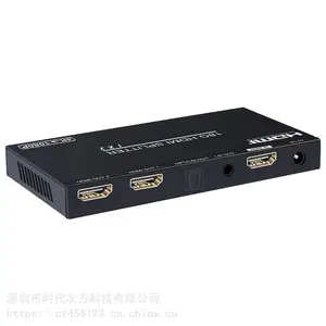 hdmi分配器1进2出 hdmi2.0 splitter外贸4K切换 18Gbps