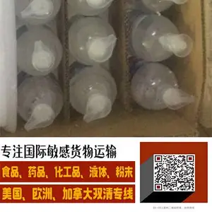 ϴ��Һ���������ô������������ ����ר��