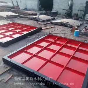 2��*2��ƽ�涨�ָ�բ��
