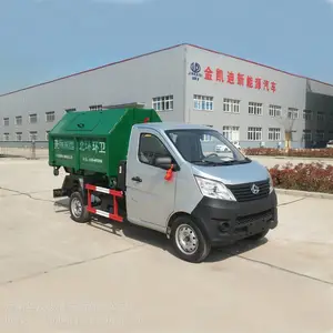 长安钩臂式垃圾车 小型垃圾运输车 车厢可卸式垃圾车 华茂骏捷环卫车