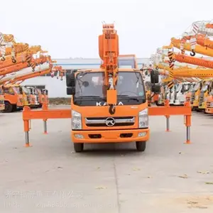 ���������� 8��С�͵��� 8�ָ���������� �ɰ��Ҹ��� �⹺��˰