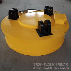 ǿ�ŵ������ 1200mm������� ���������ϸֵ������ Բ�����ص������