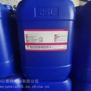 ������1036ˮ����ݮ�㾫