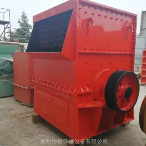 ���ͷ���ʽ�����豸 �ٳ�ʱ��50��ʯ�ӻ� ��ʯ�����
