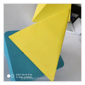EVA积木方块、EVA玩具拼图 、彩色无味EVA丝印加工订制