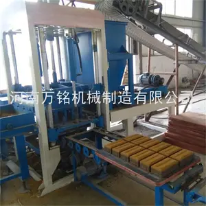 万铭全自动人行路混凝土盲道砖机 开封圆点提示盲点砖机设备