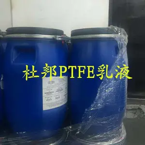 ���ķ���ϩ��ɢҺPTFE�����Ű�DISP 35ʳƷ��Ϳ�� ����Ϳ�� ��ĥ ��ճ