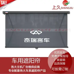 �ͳ�������|��ʻ��ǰ����|���õ�����|�Ͼó���ֱ��|������ȼ����