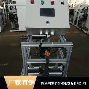 �������ײ���ʩ�ʻ�_�߿�Դ7�紥����ʩ�ʻ�_����ʩ�ʻ�